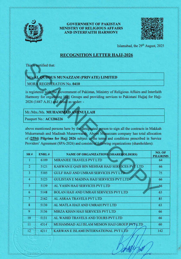 Recognition Letter Hajj 2026